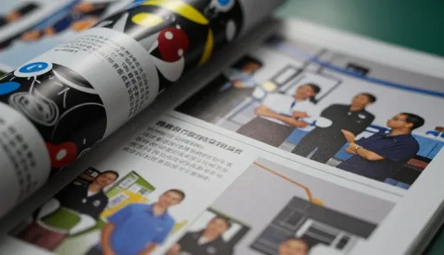 传播方案提升高峰期运行整体体验